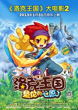 视频在线精品
